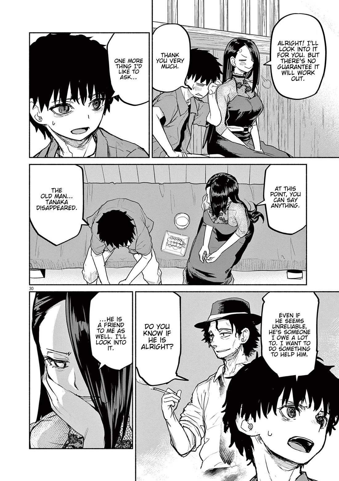 Mysteries, Maidens, And Mysterious Disappearances chapter 70 page 30