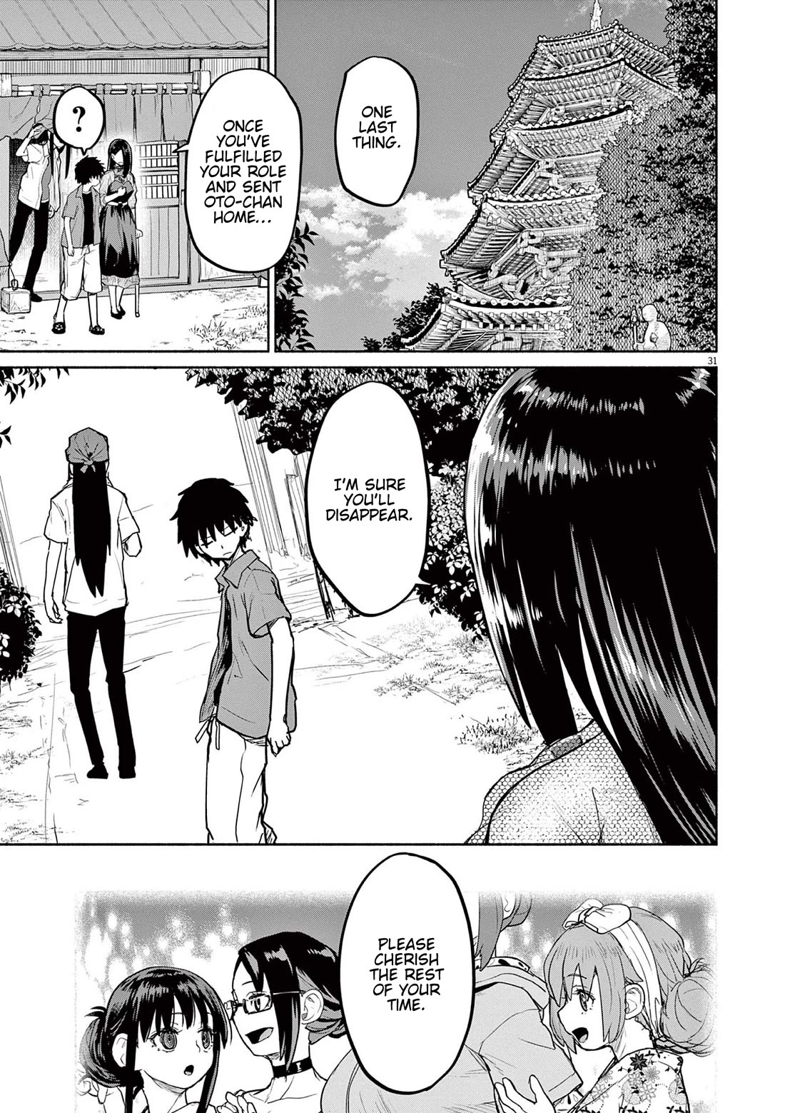 Mysteries, Maidens, And Mysterious Disappearances chapter 70 page 31