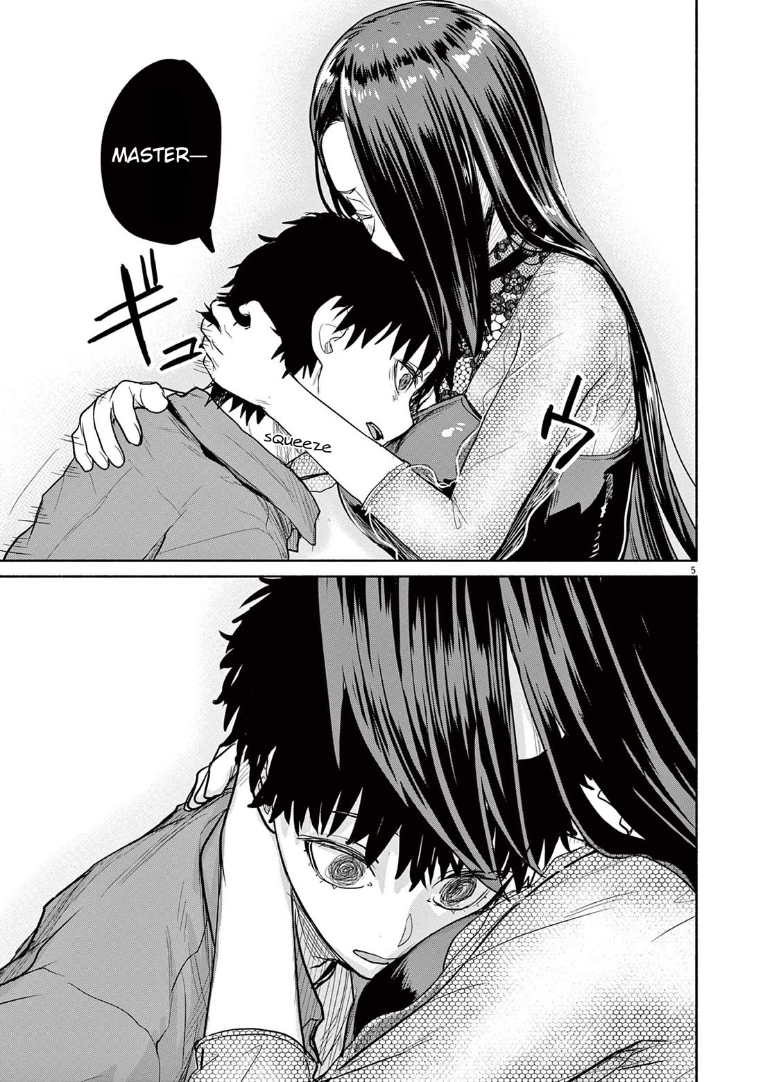 Mysteries, Maidens, And Mysterious Disappearances chapter 70 page 5