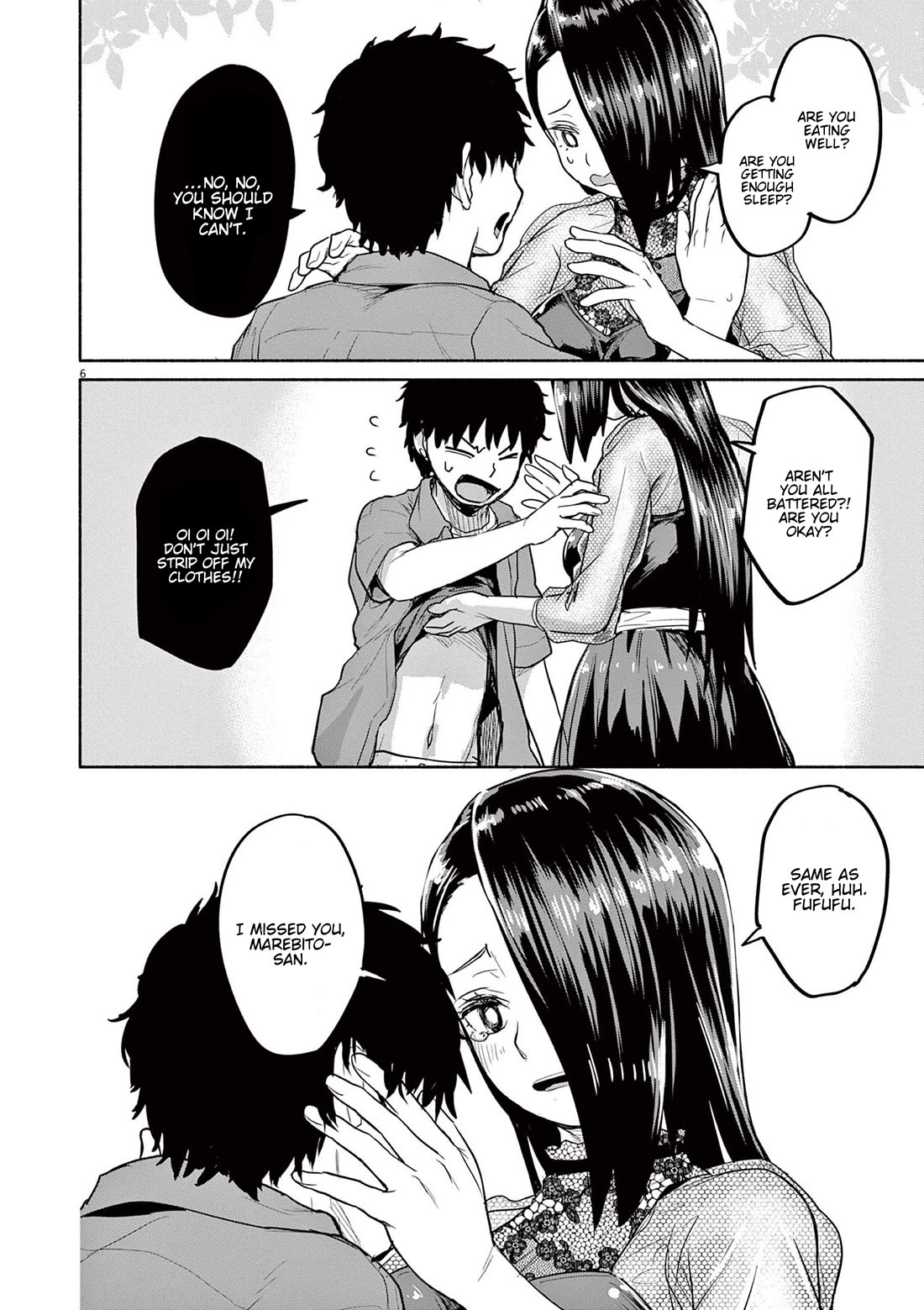 Mysteries, Maidens, And Mysterious Disappearances chapter 70 page 6