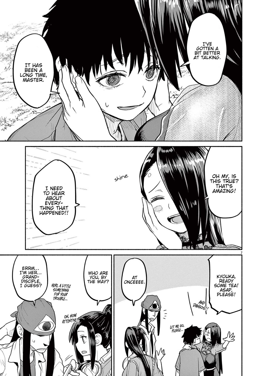 Mysteries, Maidens, And Mysterious Disappearances chapter 70 page 7