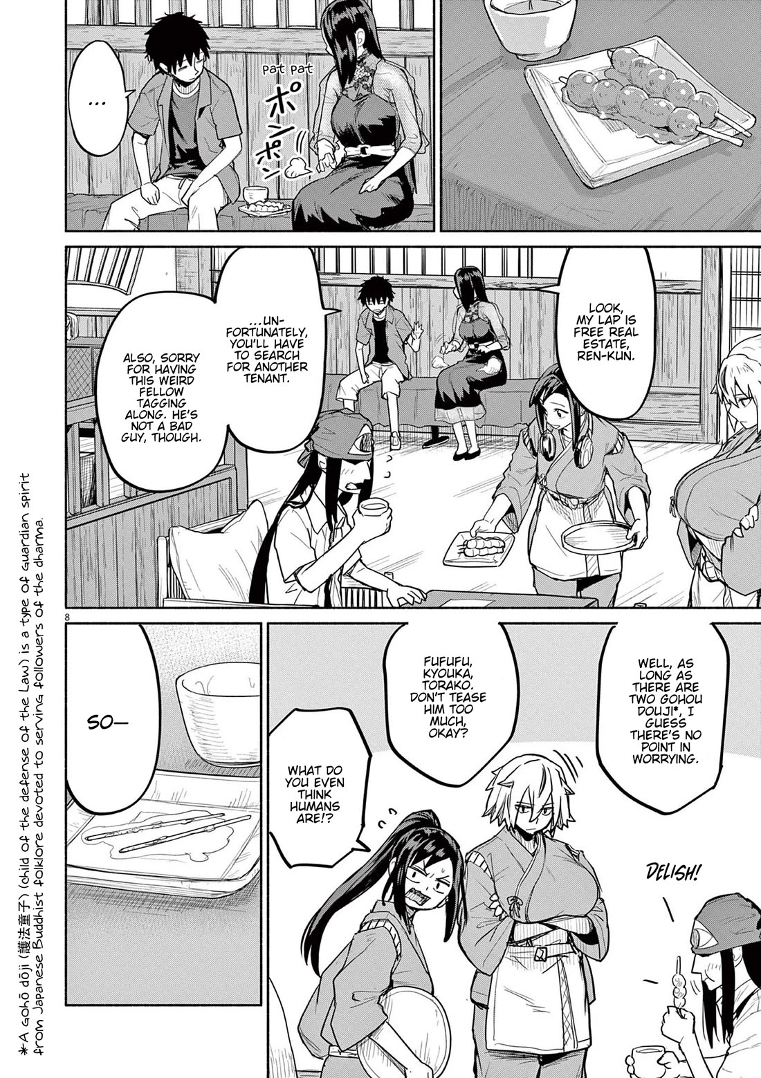 Mysteries, Maidens, And Mysterious Disappearances chapter 70 page 8