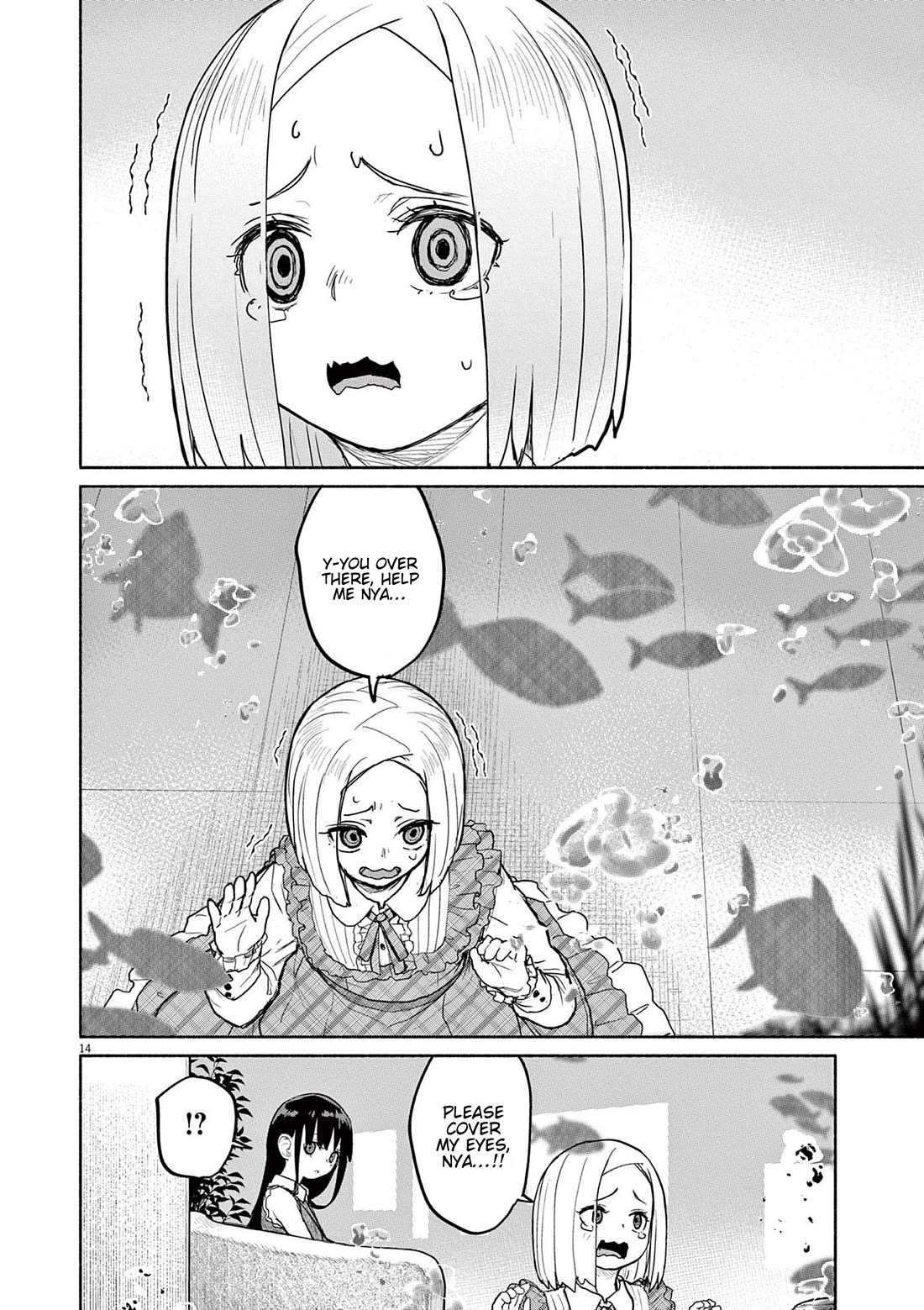 Mysteries, Maidens, And Mysterious Disappearances chapter 71 page 14