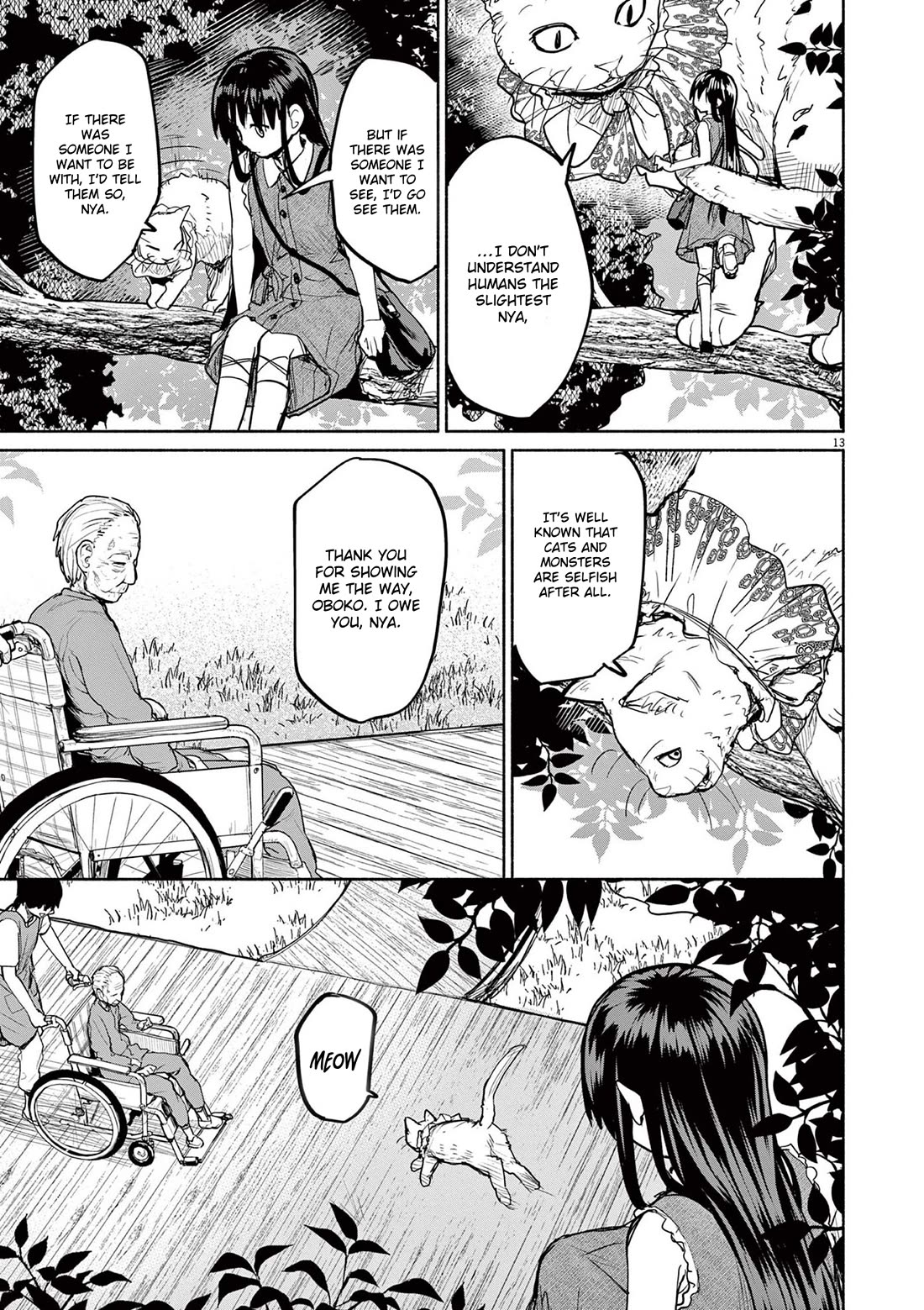 Mysteries, Maidens, And Mysterious Disappearances chapter 72 page 12