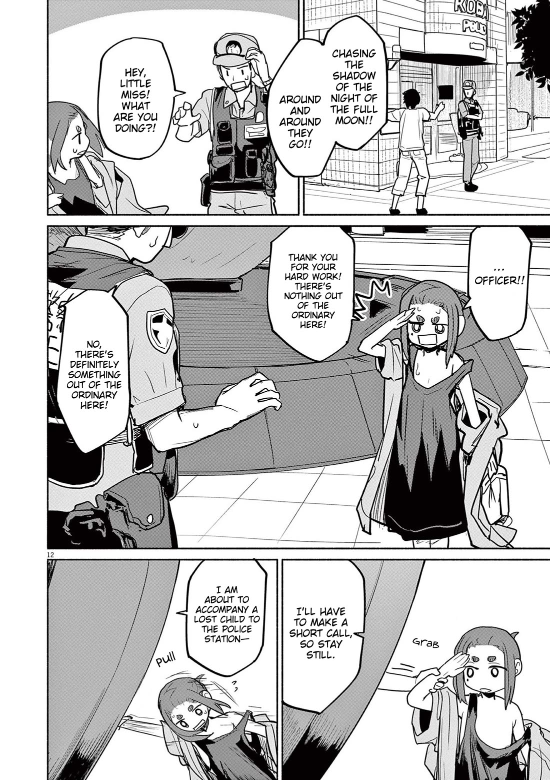 Mysteries, Maidens, And Mysterious Disappearances chapter 73 page 12