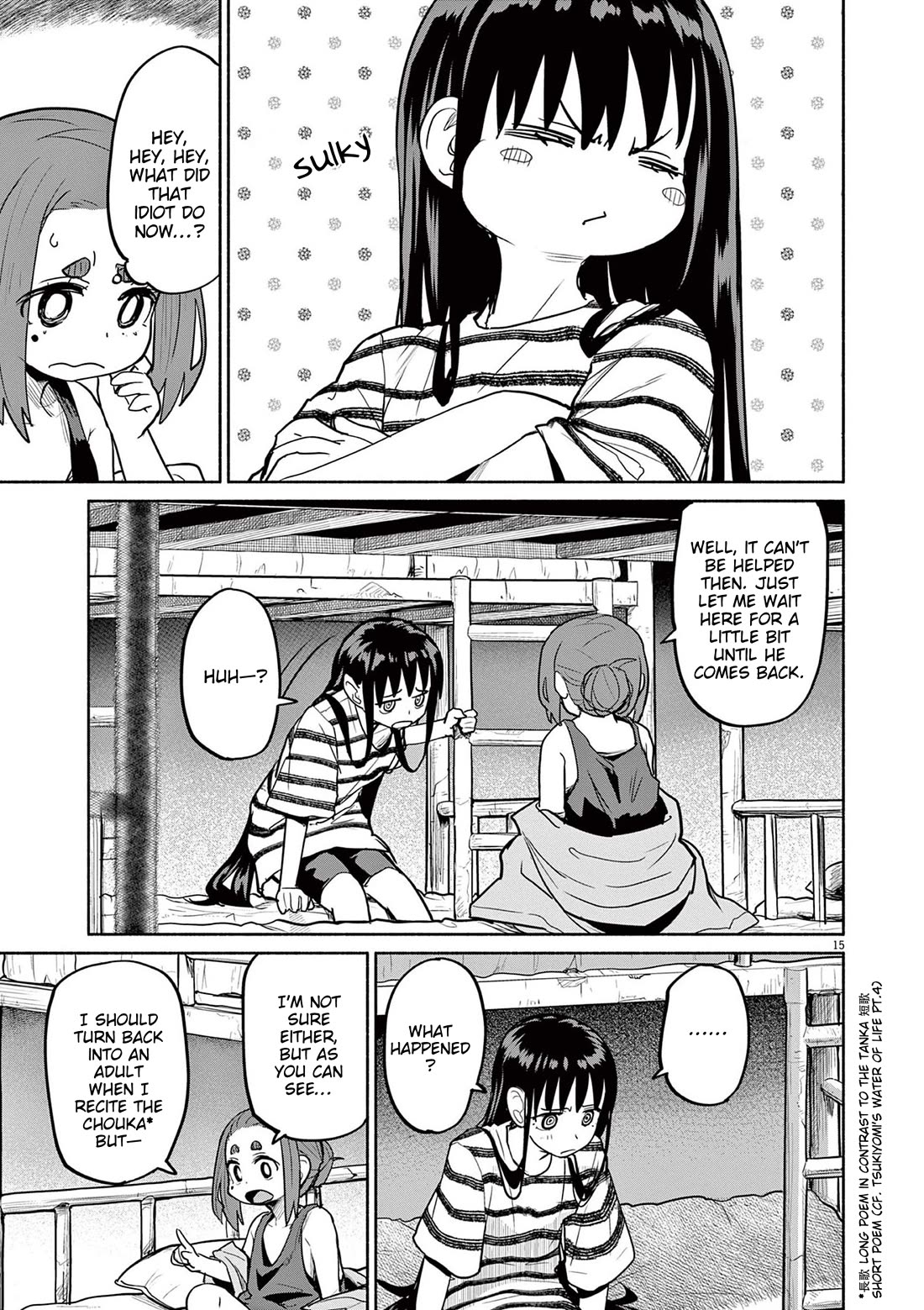 Mysteries, Maidens, And Mysterious Disappearances chapter 73 page 15