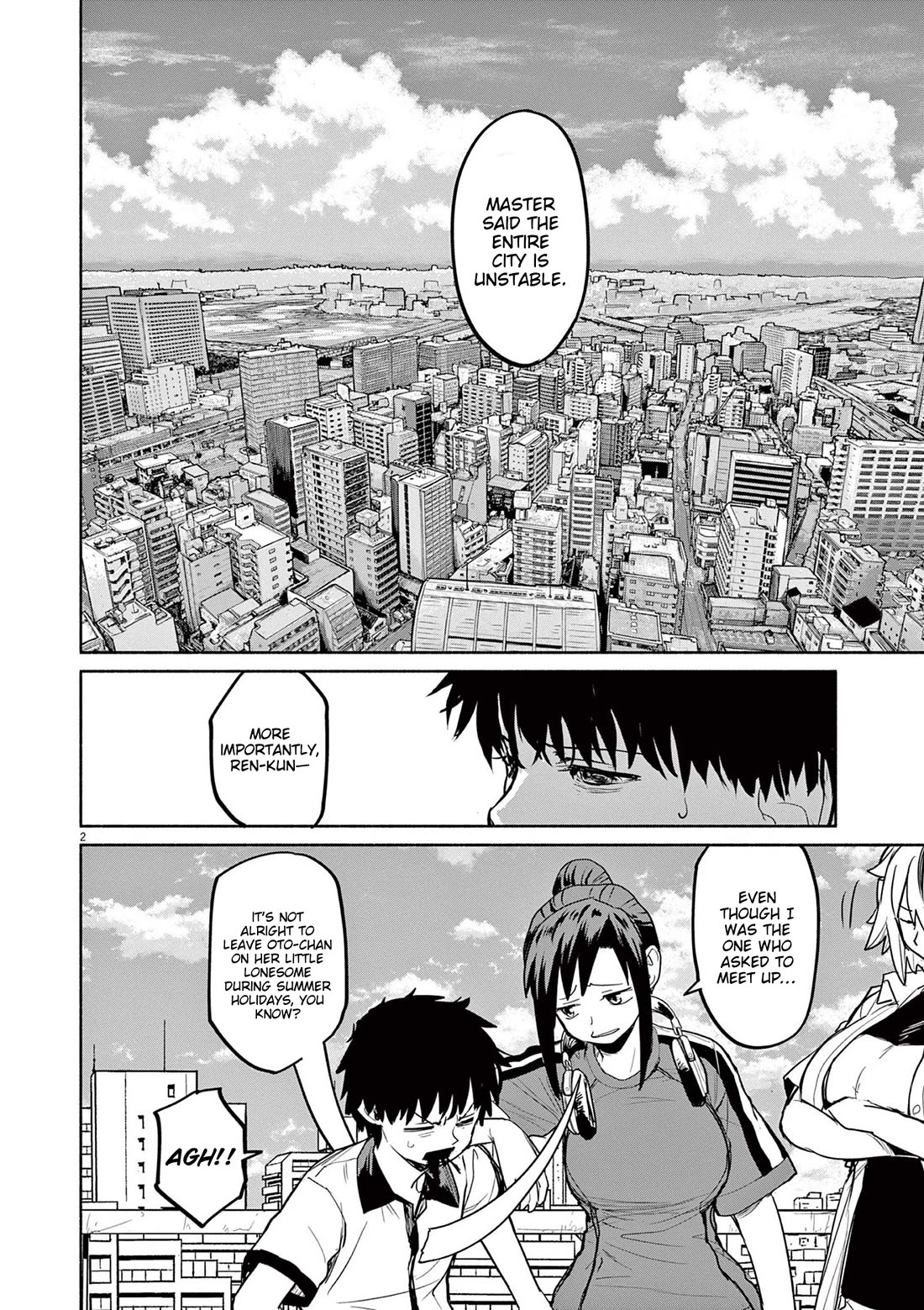 Mysteries, Maidens, And Mysterious Disappearances chapter 73 page 2