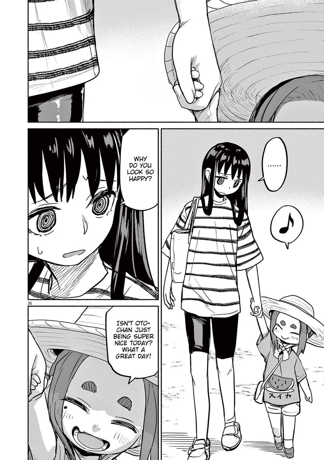 Mysteries, Maidens, And Mysterious Disappearances chapter 73 page 26