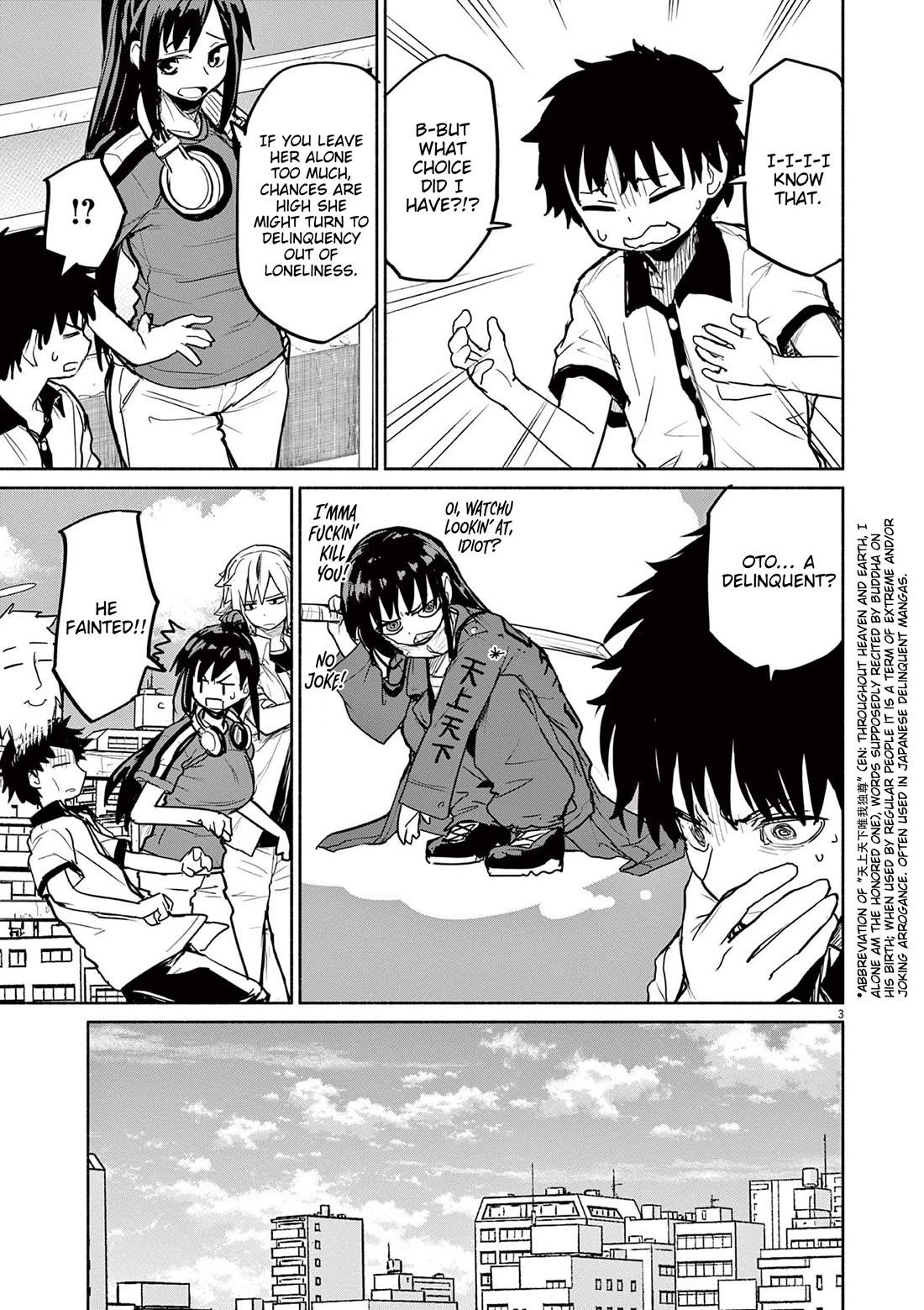 Mysteries, Maidens, And Mysterious Disappearances chapter 73 page 3