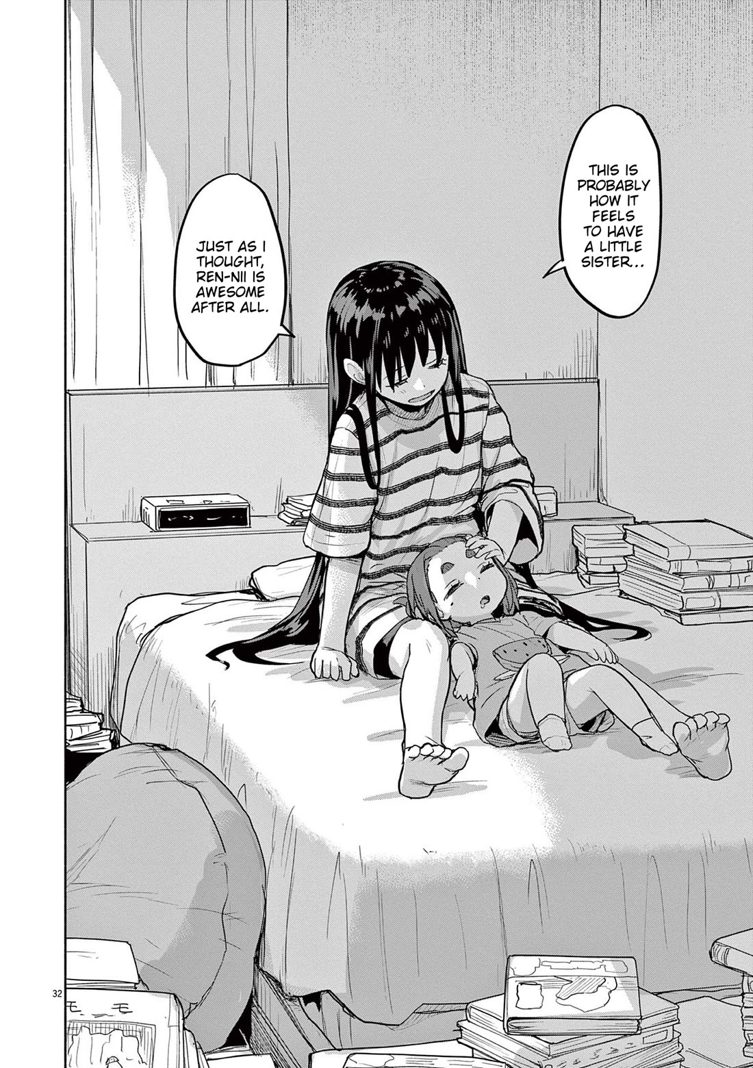 Mysteries, Maidens, And Mysterious Disappearances chapter 73 page 31