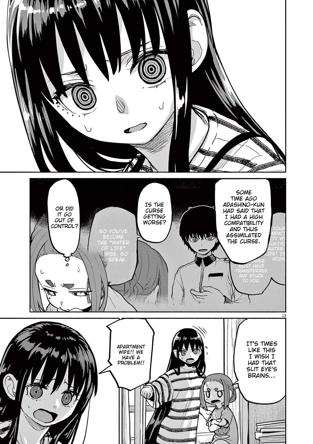 Mysteries, Maidens, And Mysterious Disappearances chapter 74 page 13