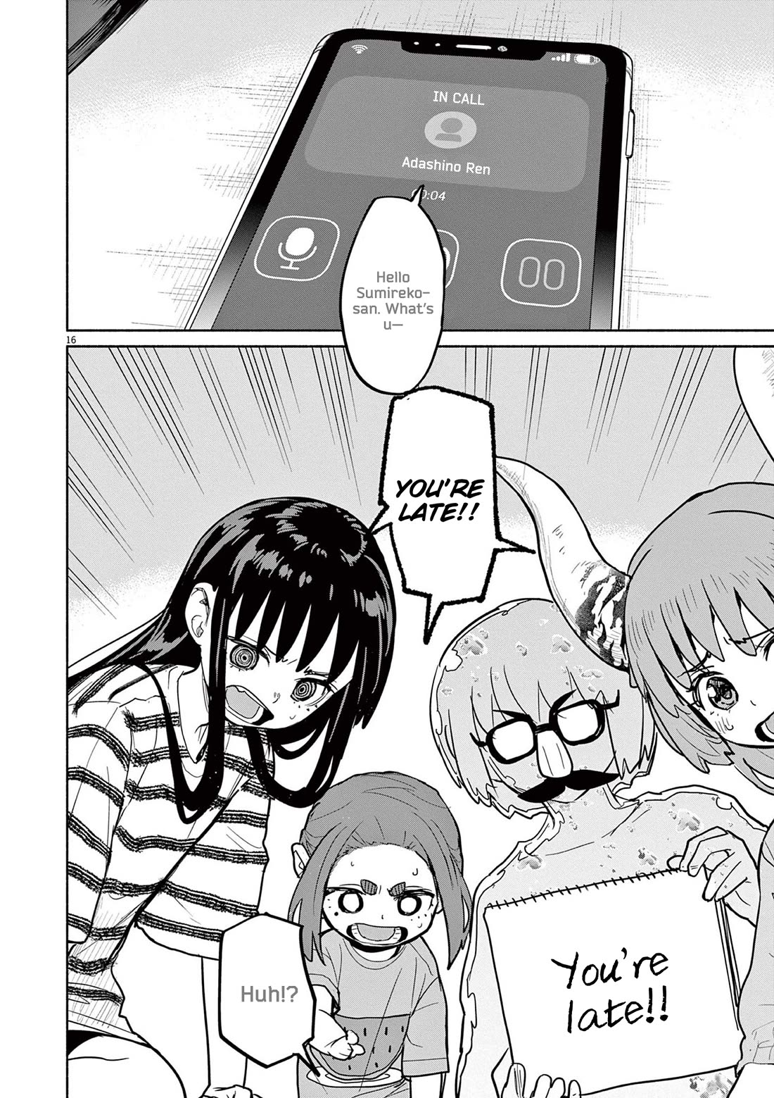 Mysteries, Maidens, And Mysterious Disappearances chapter 74 page 15