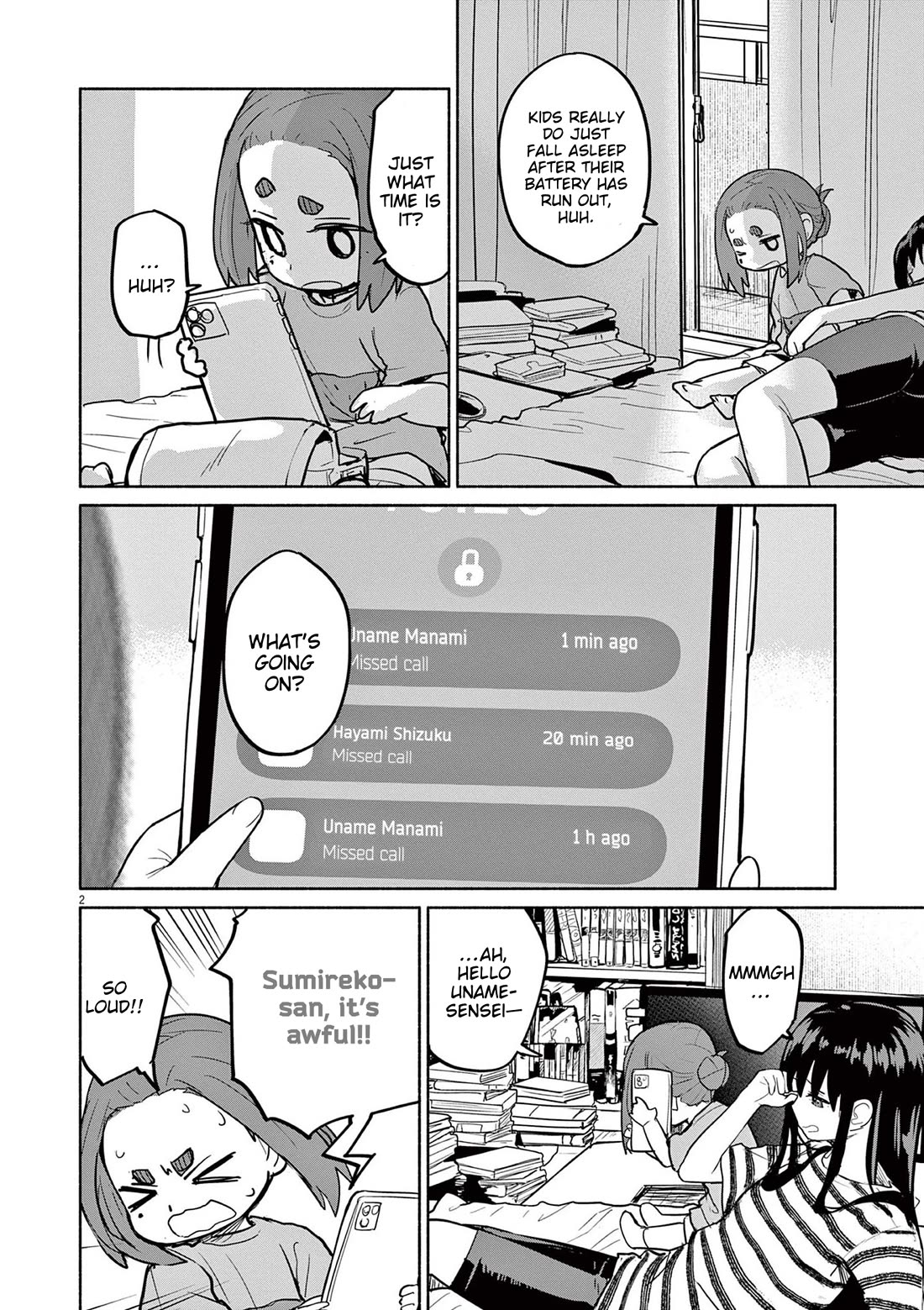 Mysteries, Maidens, And Mysterious Disappearances chapter 74 page 2