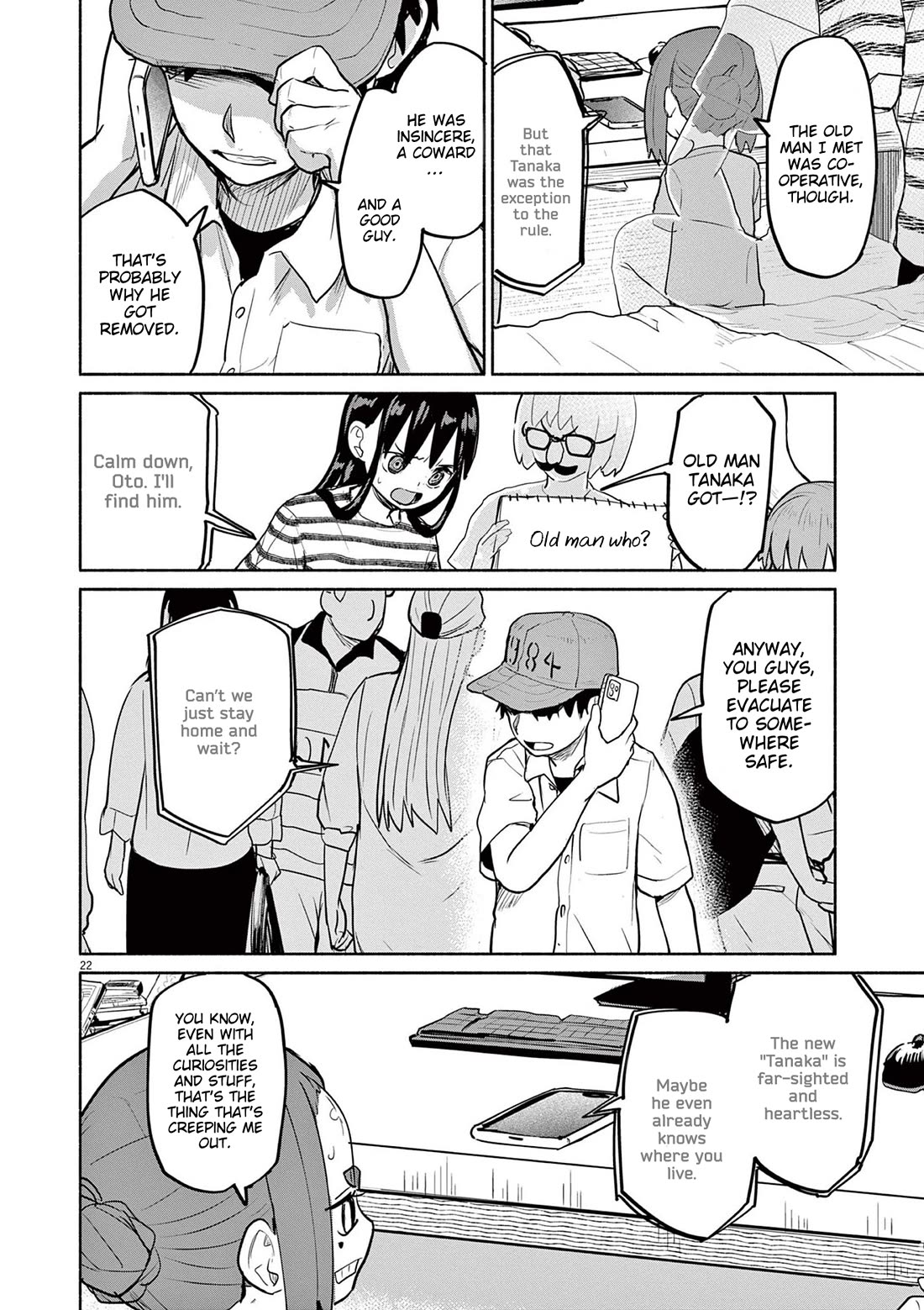 Mysteries, Maidens, And Mysterious Disappearances chapter 74 page 21