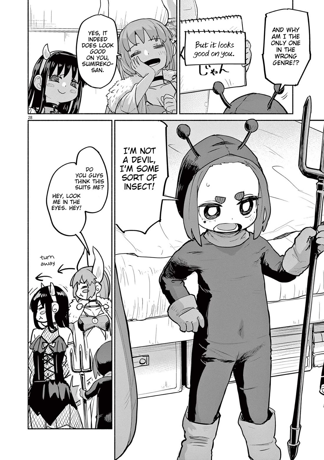 Mysteries, Maidens, And Mysterious Disappearances chapter 74 page 27