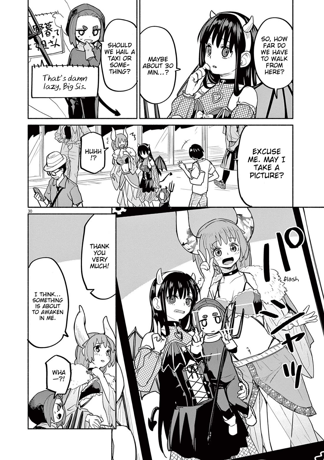 Mysteries, Maidens, And Mysterious Disappearances chapter 74 page 29