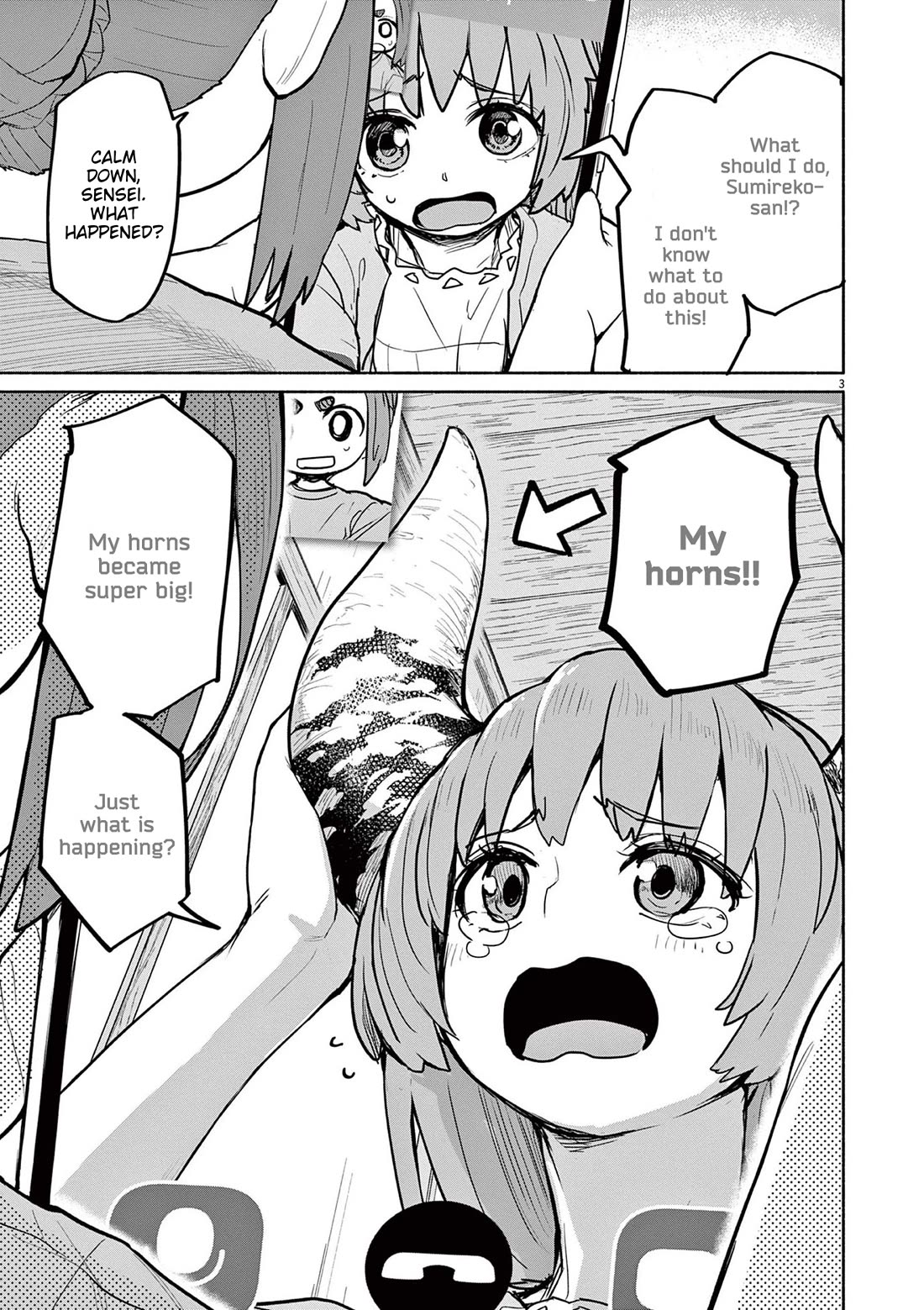 Mysteries, Maidens, And Mysterious Disappearances chapter 74 page 3