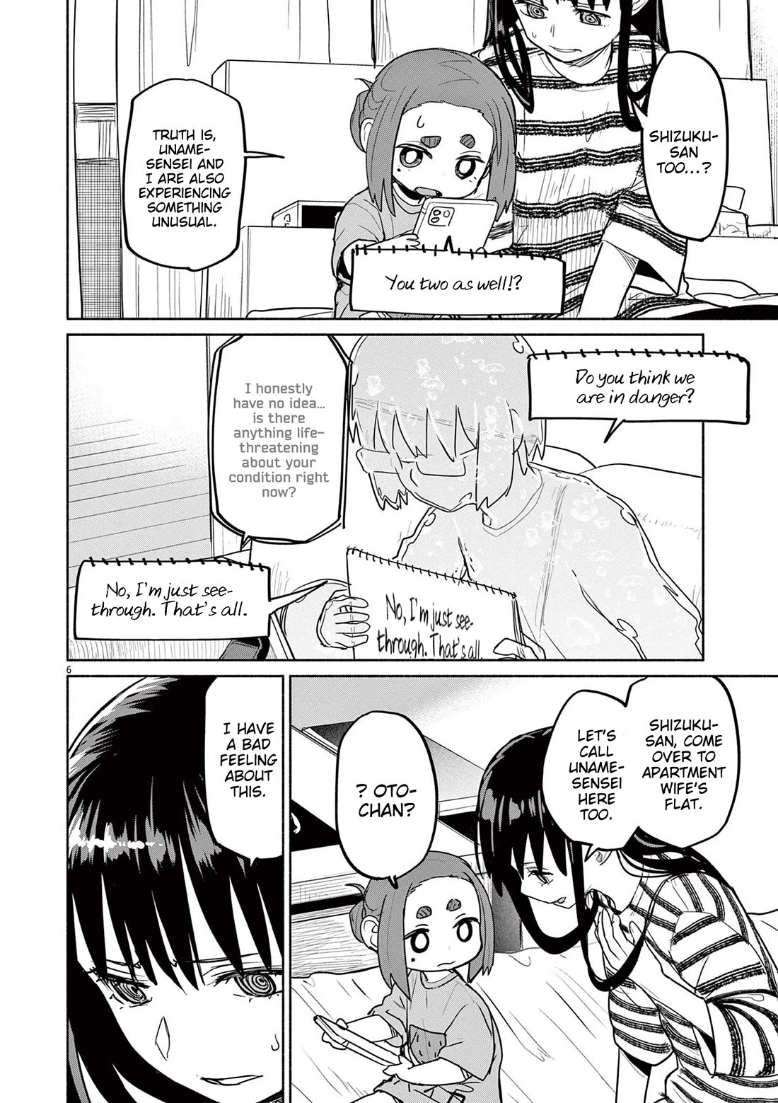 Mysteries, Maidens, And Mysterious Disappearances chapter 74 page 6