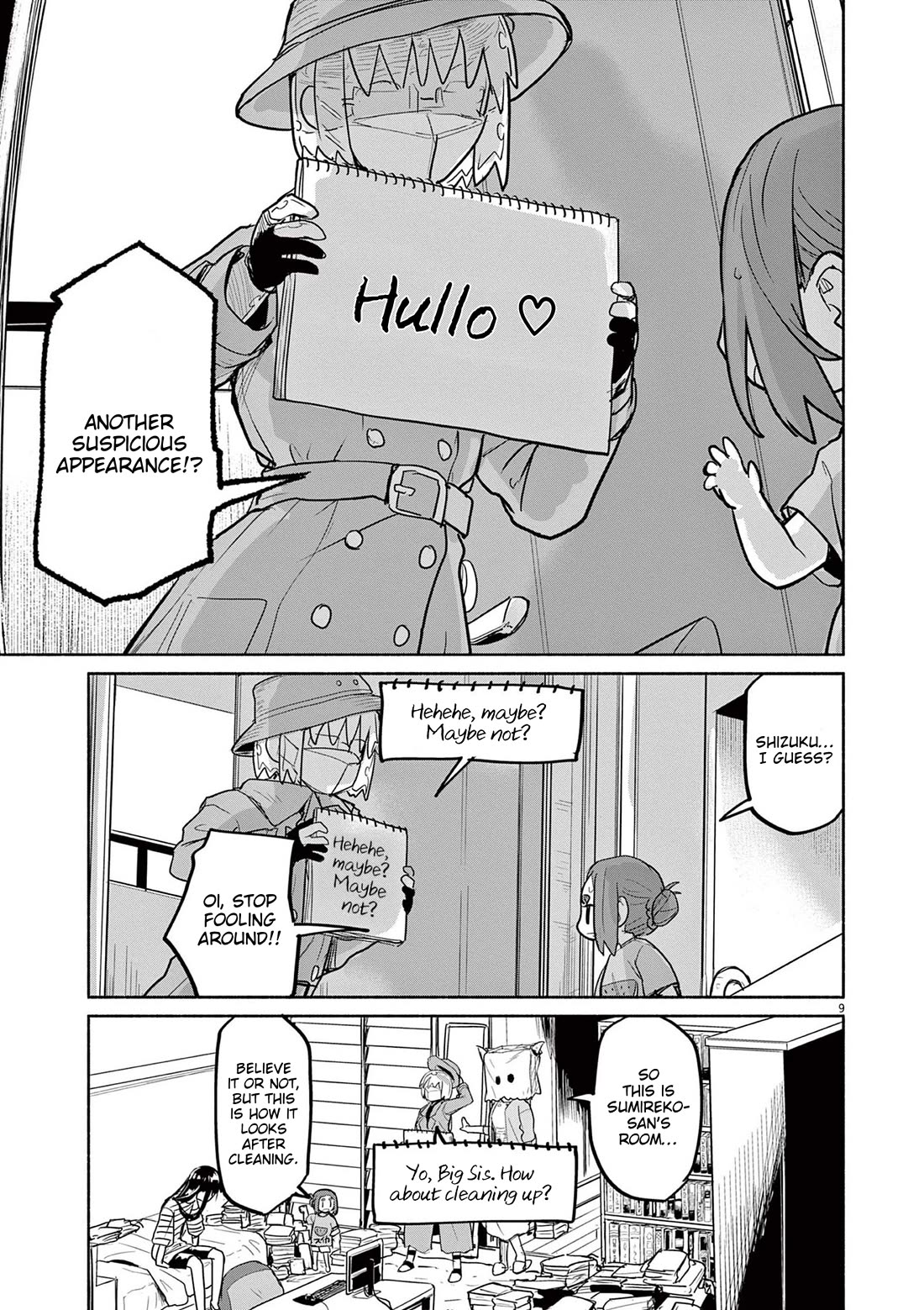 Mysteries, Maidens, And Mysterious Disappearances chapter 74 page 9