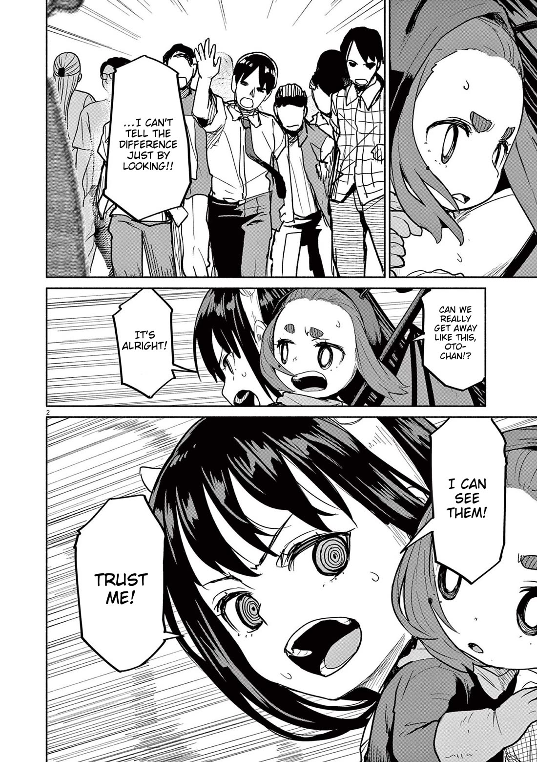 Mysteries, Maidens, And Mysterious Disappearances chapter 75 page 2