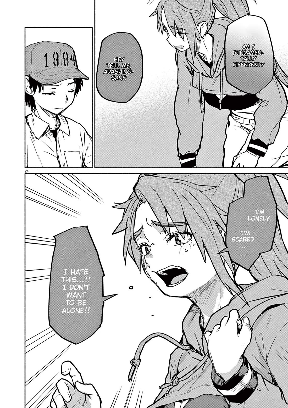 Mysteries, Maidens, And Mysterious Disappearances chapter 75 page 23