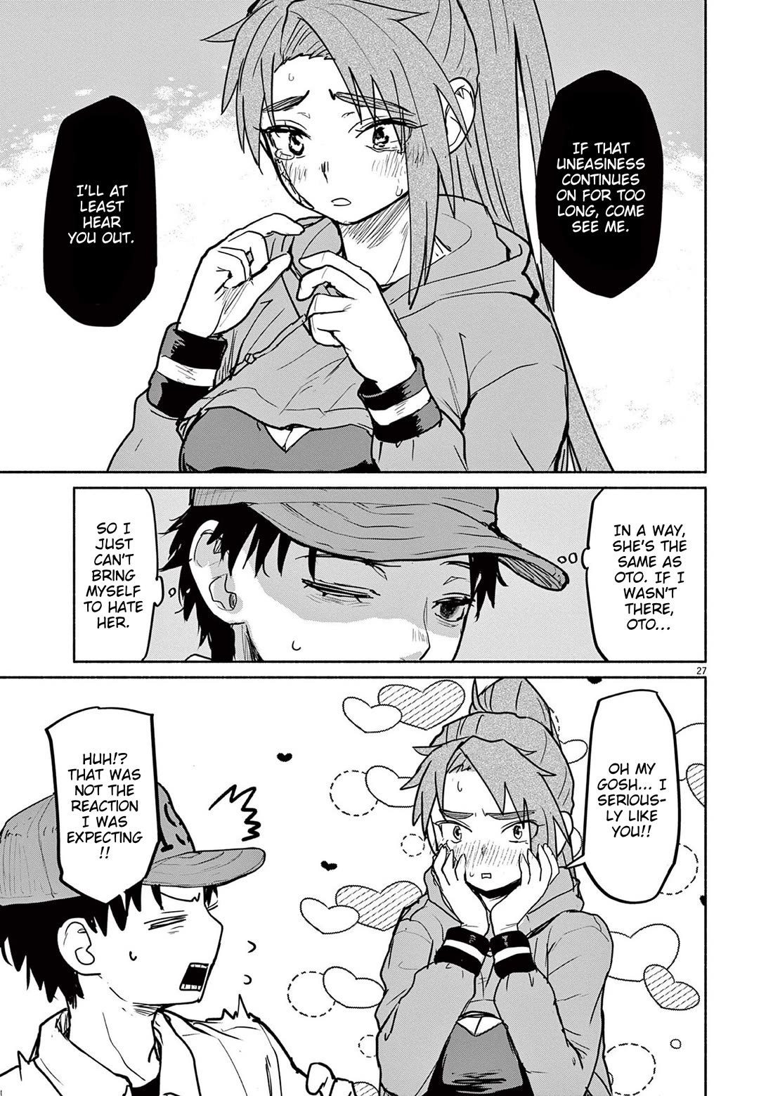 Mysteries, Maidens, And Mysterious Disappearances chapter 75 page 26