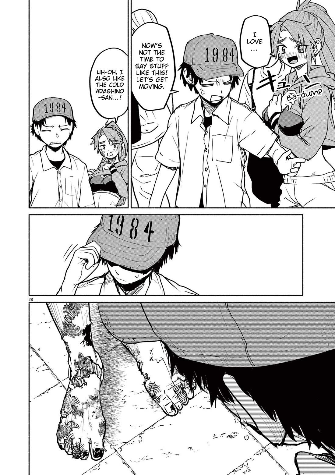 Mysteries, Maidens, And Mysterious Disappearances chapter 75 page 27