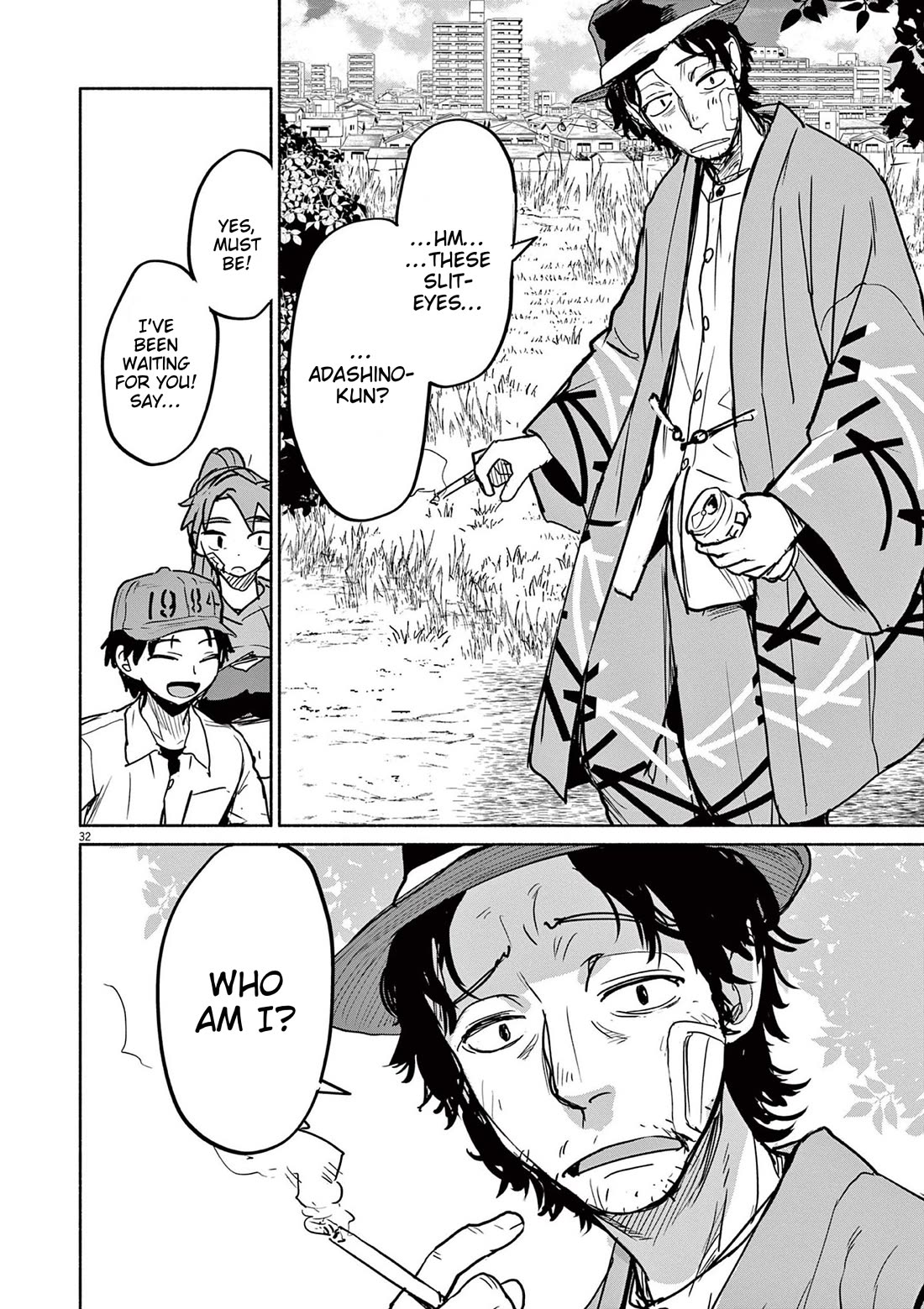 Mysteries, Maidens, And Mysterious Disappearances chapter 75 page 31