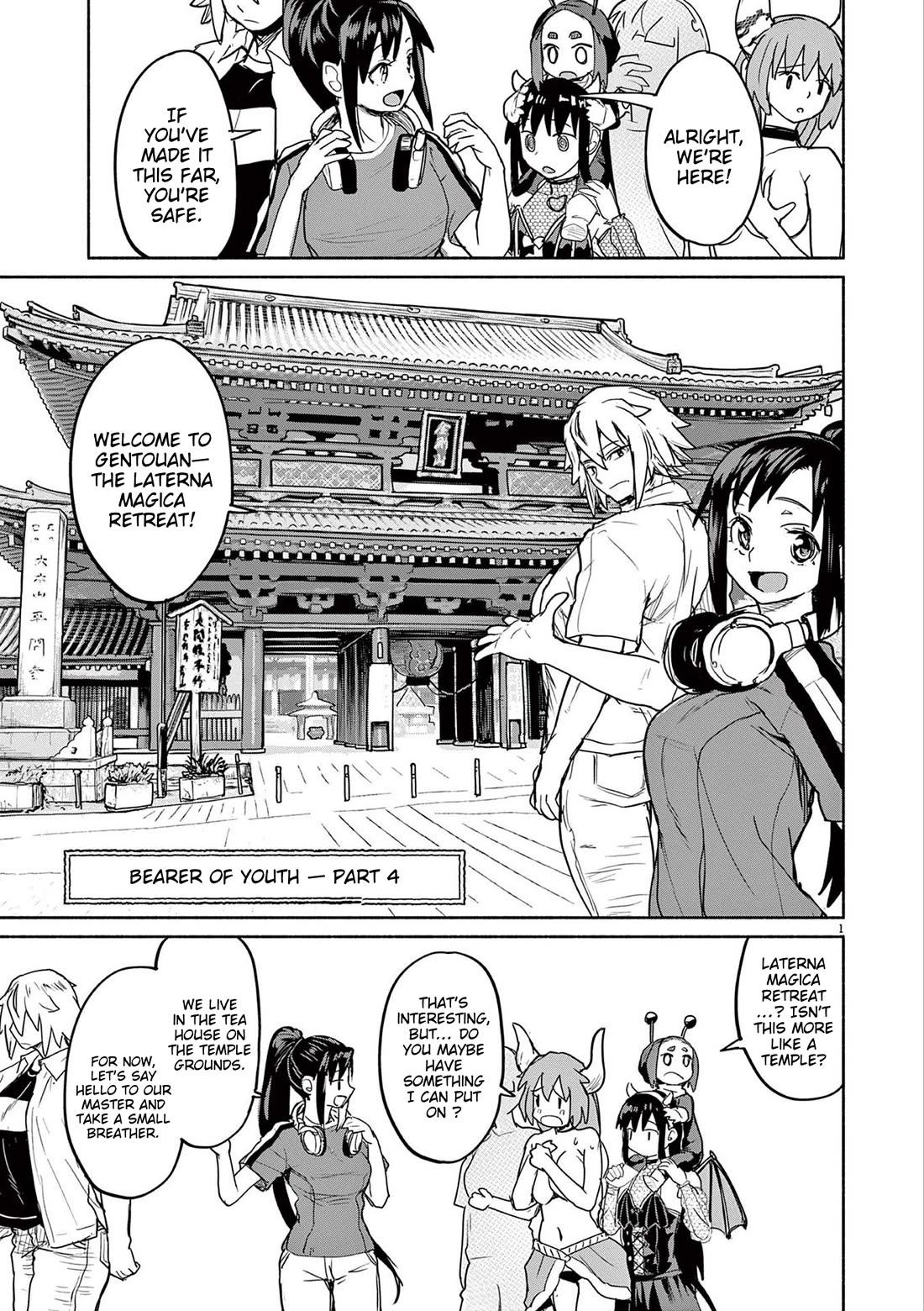 Mysteries, Maidens, And Mysterious Disappearances chapter 76 page 1