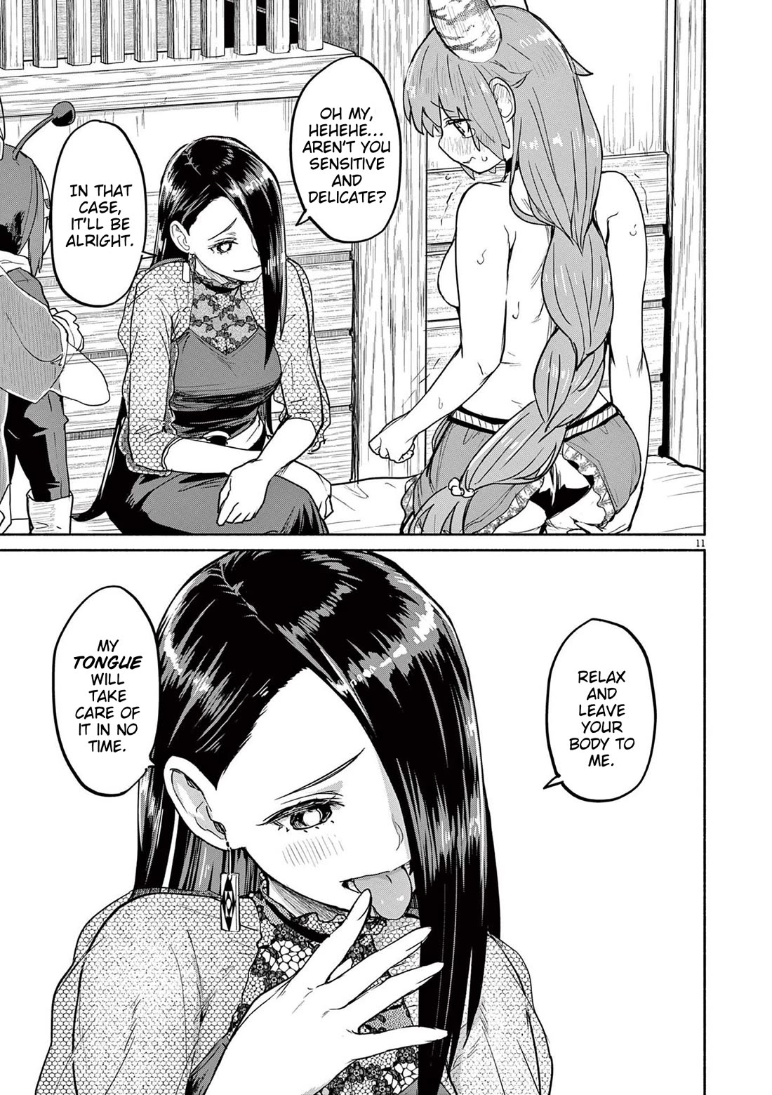 Mysteries, Maidens, And Mysterious Disappearances chapter 76 page 11