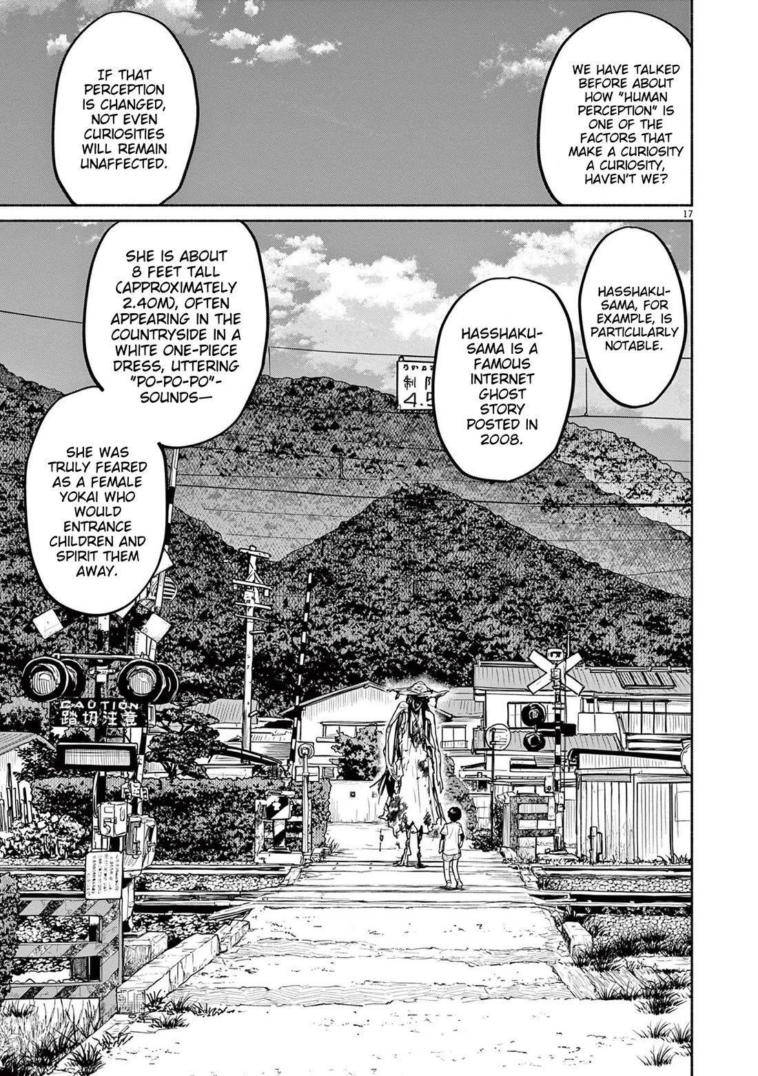 Mysteries, Maidens, And Mysterious Disappearances chapter 76 page 17