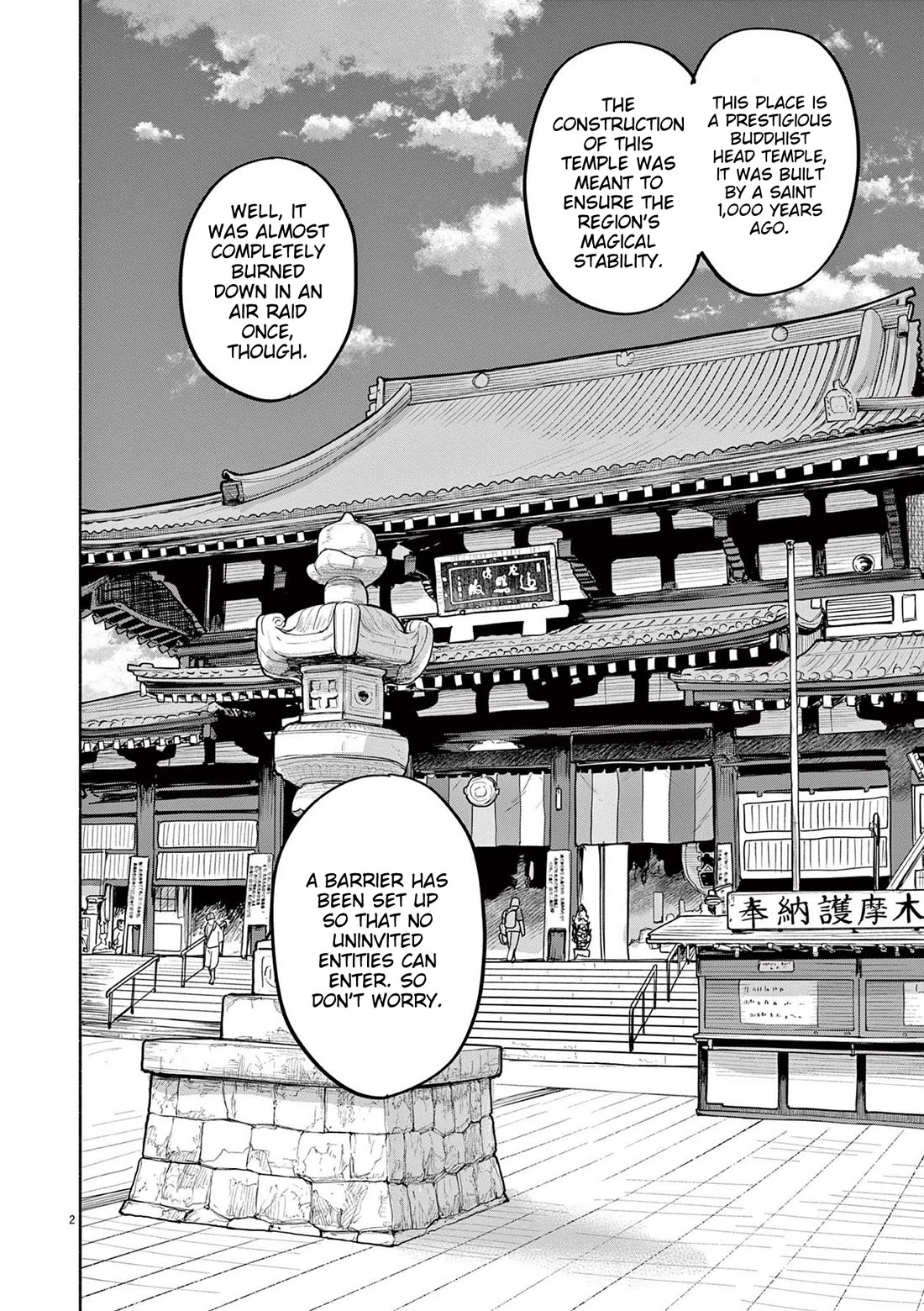 Mysteries, Maidens, And Mysterious Disappearances chapter 76 page 2