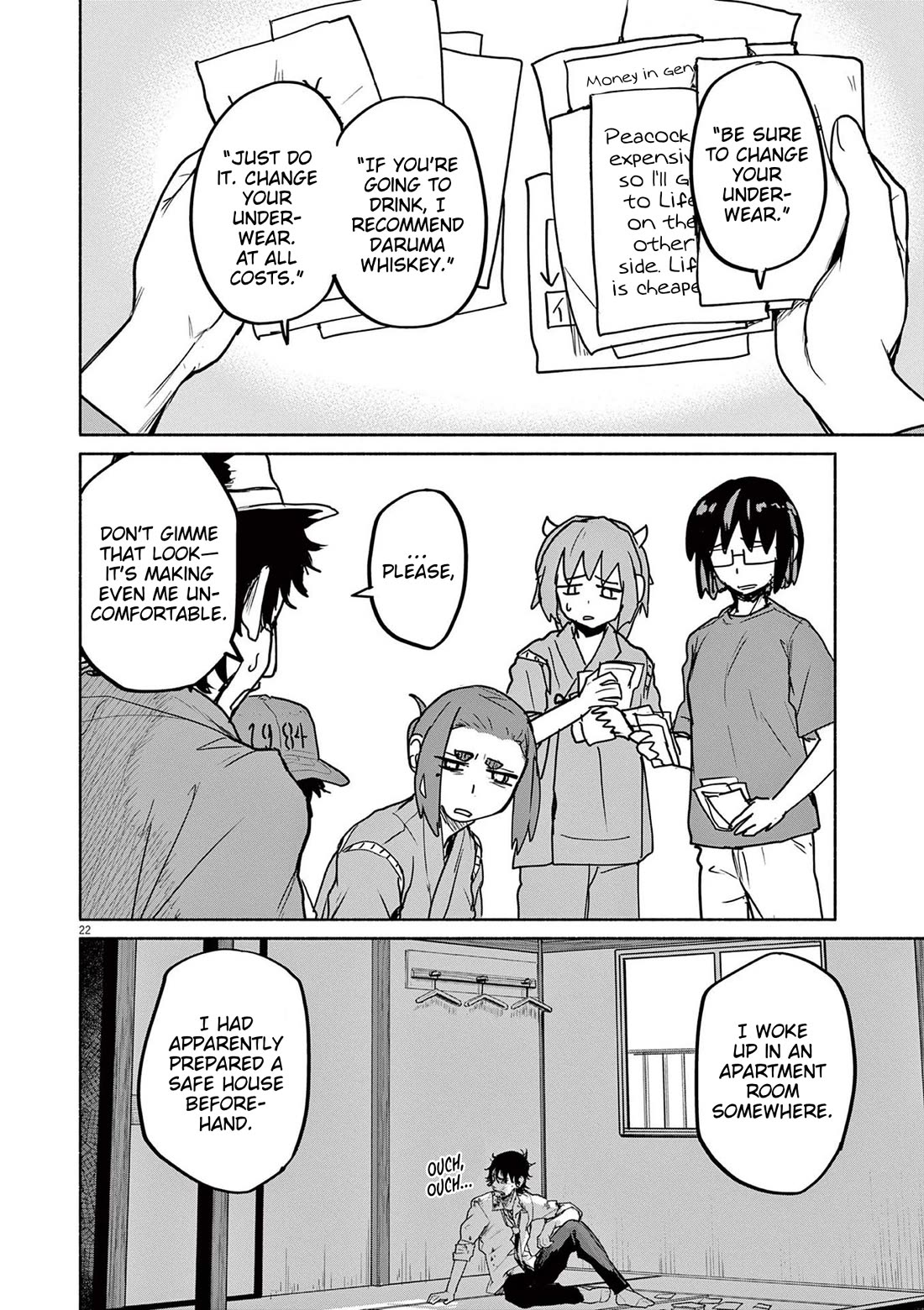 Mysteries, Maidens, And Mysterious Disappearances chapter 76 page 22