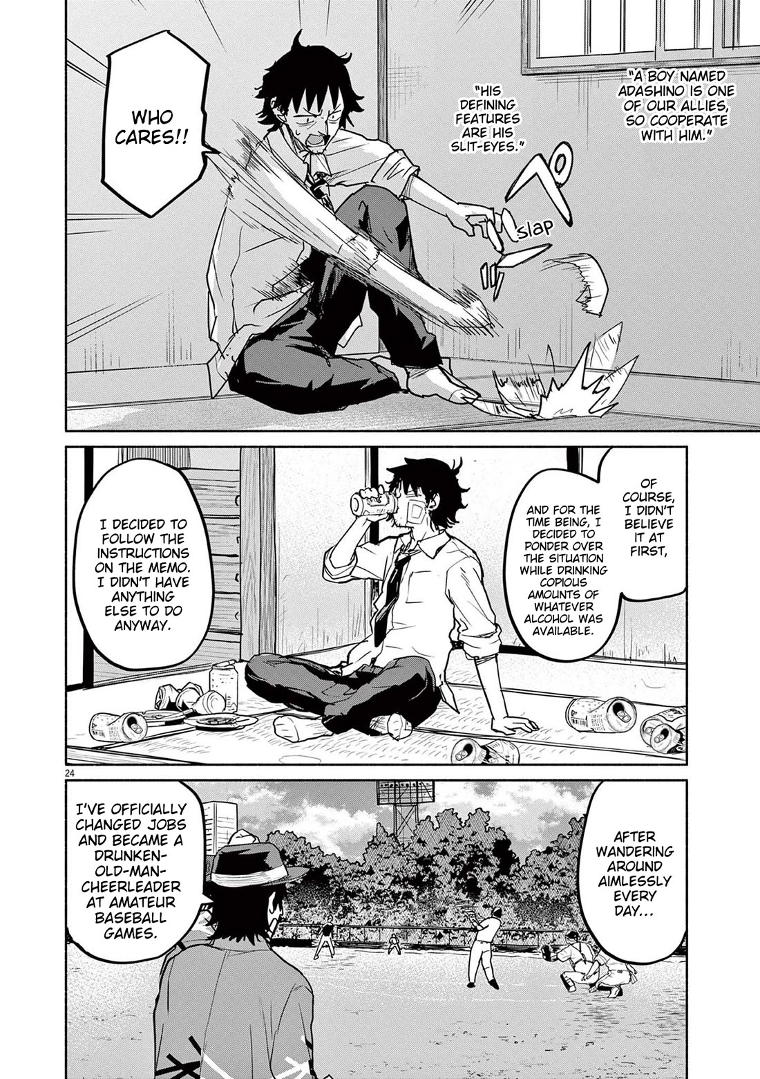 Mysteries, Maidens, And Mysterious Disappearances chapter 76 page 24