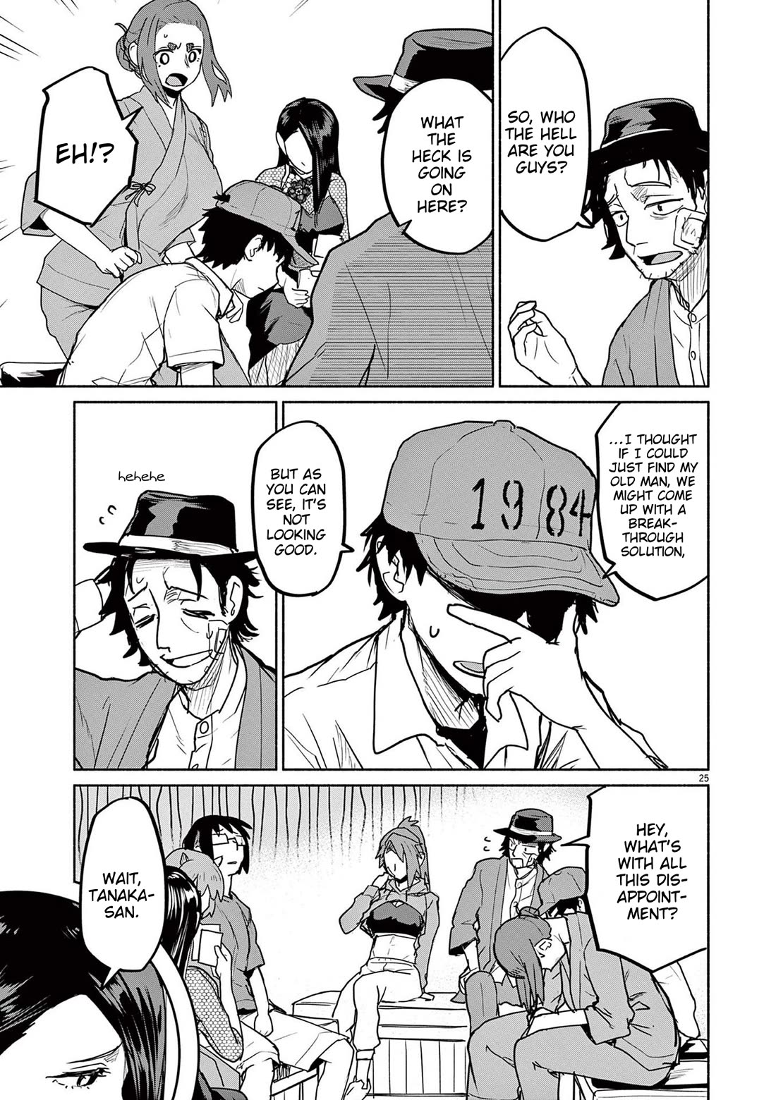 Mysteries, Maidens, And Mysterious Disappearances chapter 76 page 25