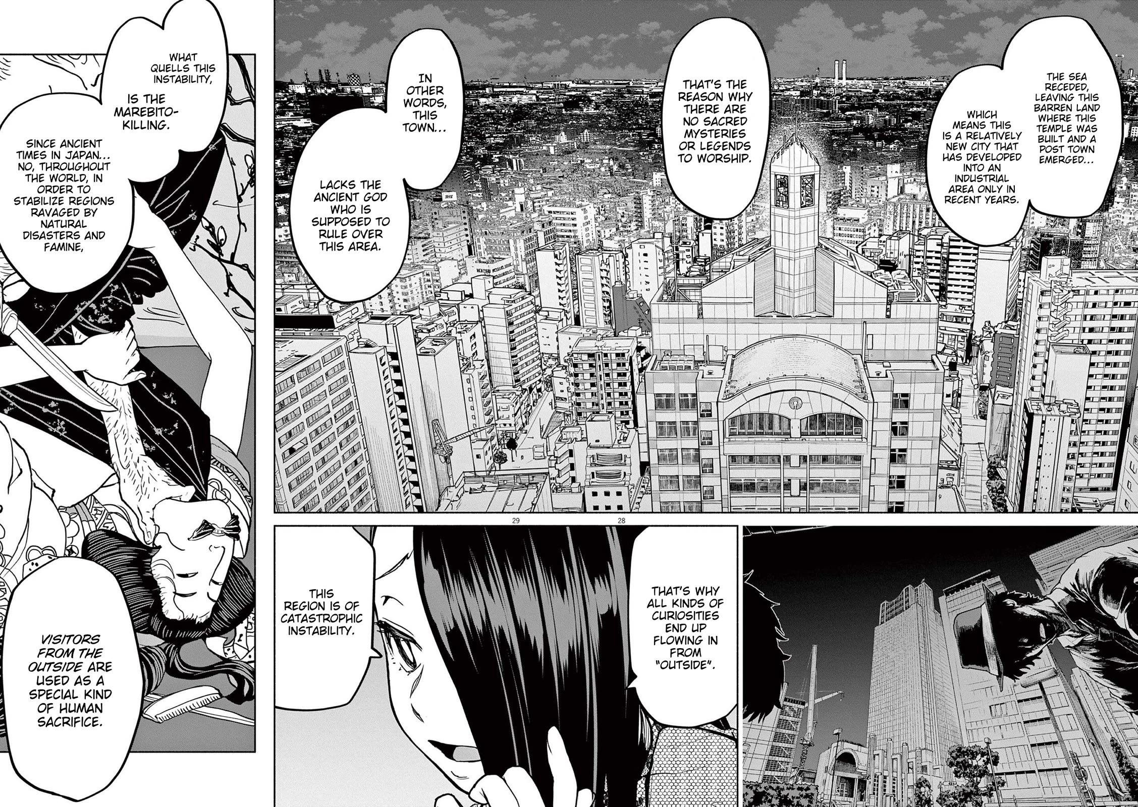 Mysteries, Maidens, And Mysterious Disappearances chapter 76 page 28