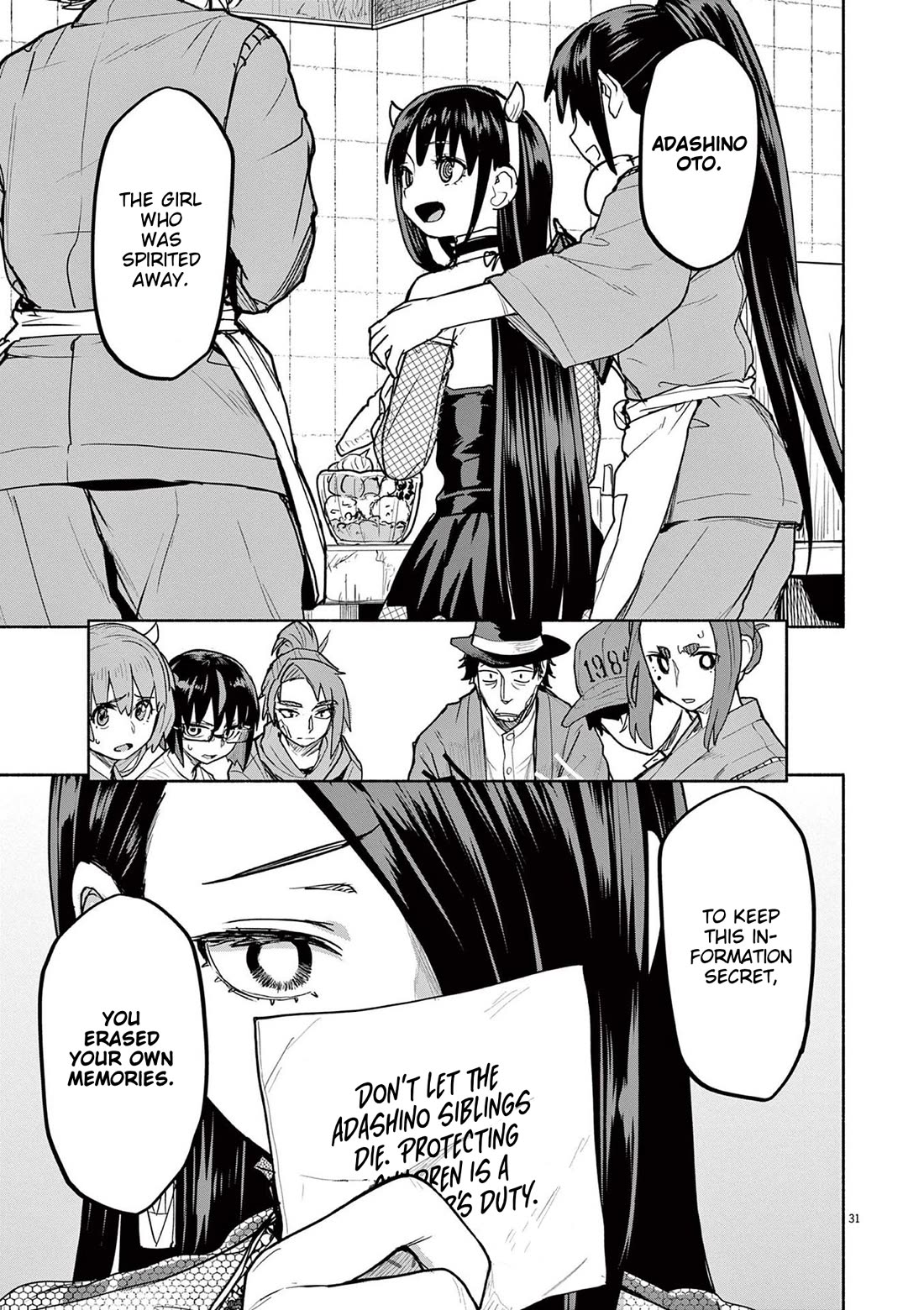 Mysteries, Maidens, And Mysterious Disappearances chapter 76 page 30