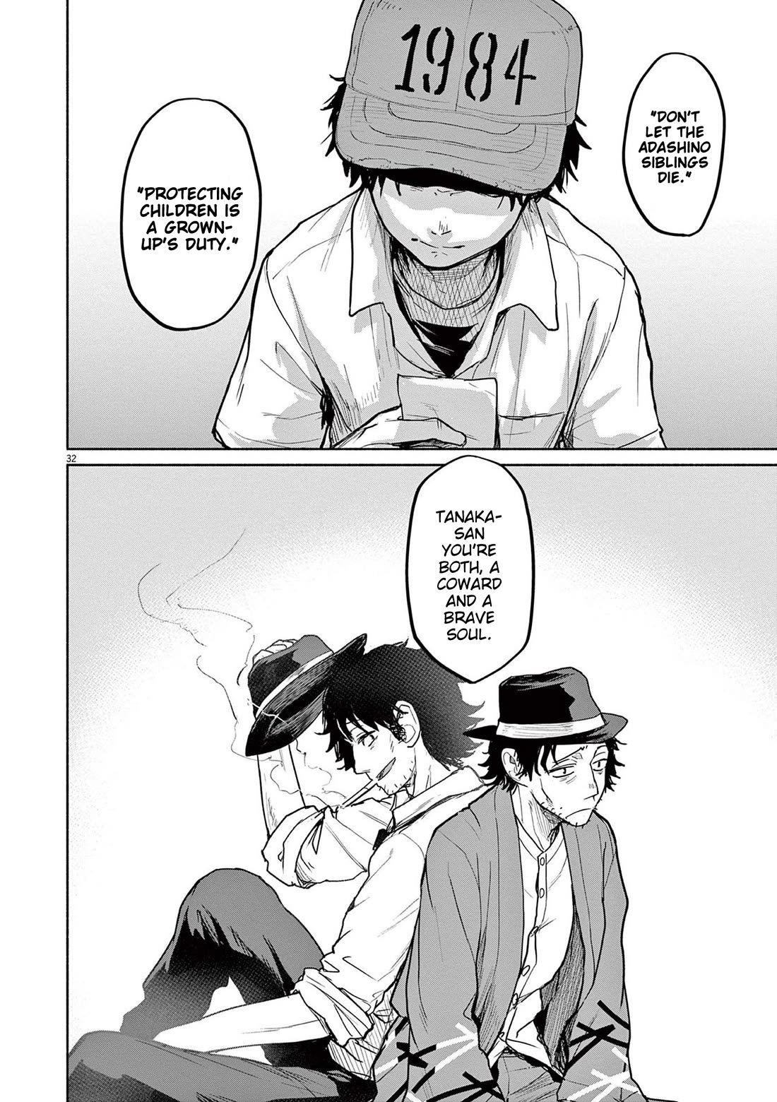 Mysteries, Maidens, And Mysterious Disappearances chapter 76 page 31