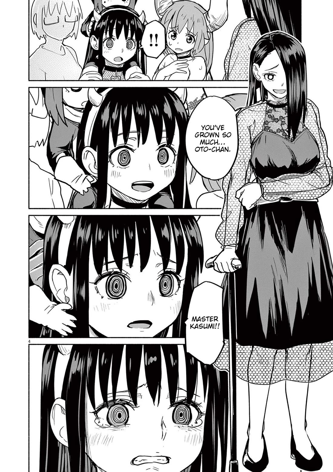 Mysteries, Maidens, And Mysterious Disappearances chapter 76 page 4