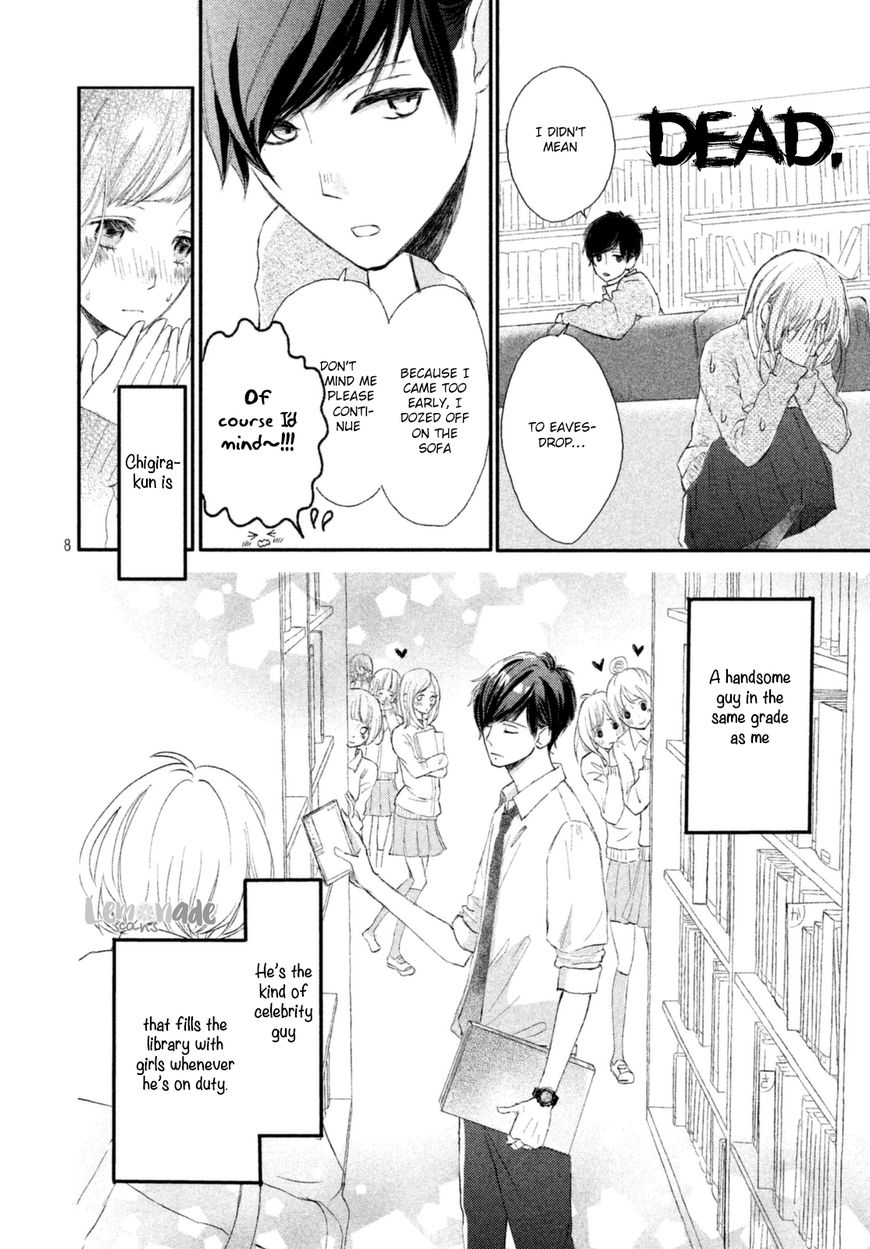 Na no ni, Chigira-kun ga Amasugiru chapter 1 page 10