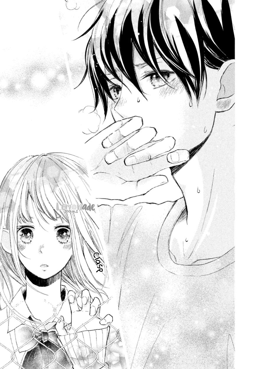 Na no ni, Chigira-kun ga Amasugiru chapter 1 page 17