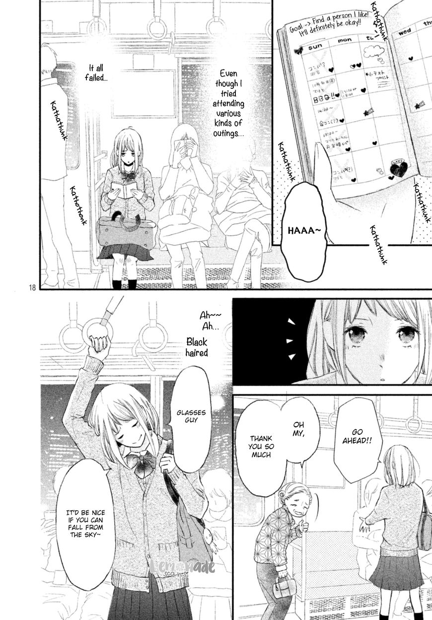 Na no ni, Chigira-kun ga Amasugiru chapter 1 page 20