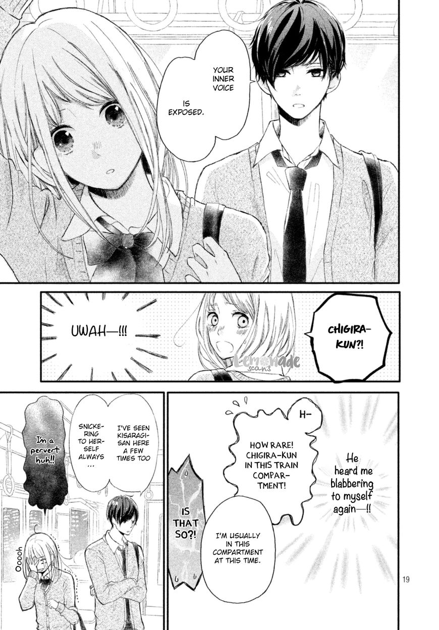 Na no ni, Chigira-kun ga Amasugiru chapter 1 page 21