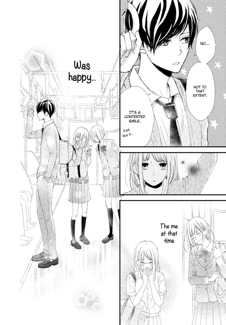 Na no ni, Chigira-kun ga Amasugiru chapter 1 page 22