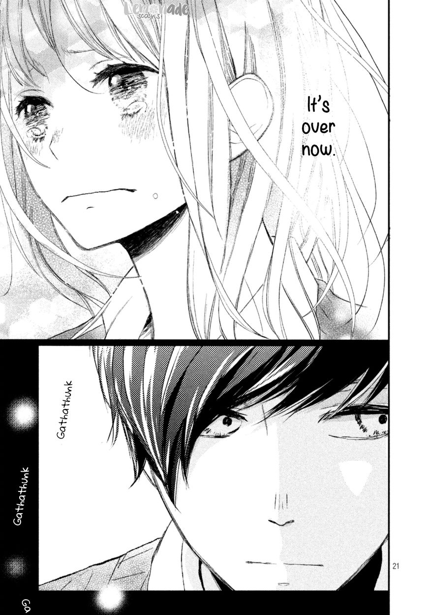 Na no ni, Chigira-kun ga Amasugiru chapter 1 page 23