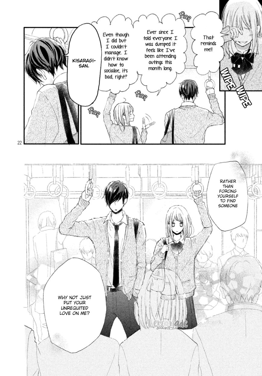 Na no ni, Chigira-kun ga Amasugiru chapter 1 page 24