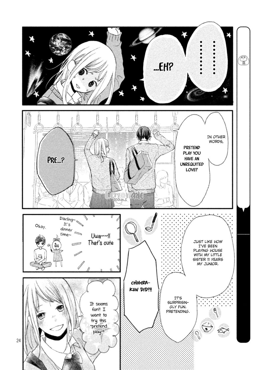 Na no ni, Chigira-kun ga Amasugiru chapter 1 page 26