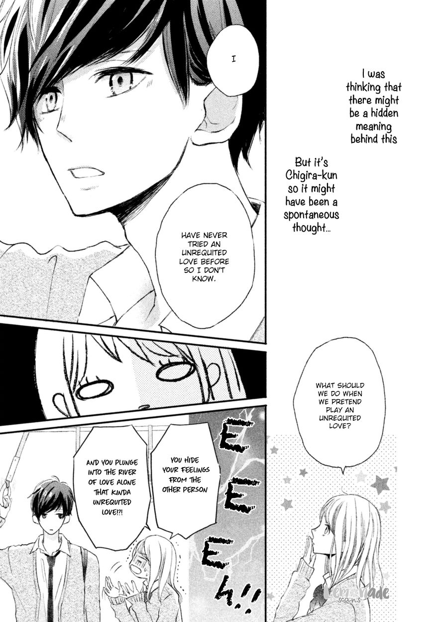 Na no ni, Chigira-kun ga Amasugiru chapter 1 page 27