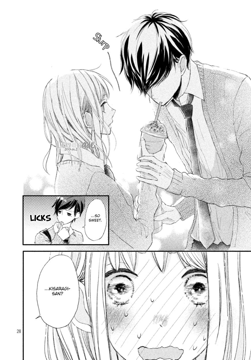 Na no ni, Chigira-kun ga Amasugiru chapter 1 page 30