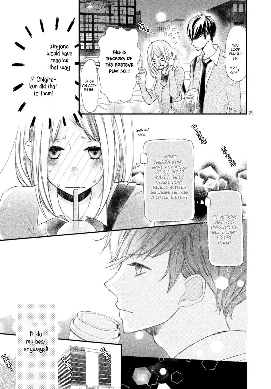 Na no ni, Chigira-kun ga Amasugiru chapter 1 page 31